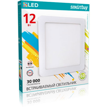 Встраиваемый светильник Smartbuy LED DL Square-12w/6500K/IP20 (SBL-DLSq-12-65K)/40 - Светильники - Для общественных зданий - . Магазин оборудования для автономного и резервного электропитания Ekosolar.ru в Муроме