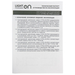 Светильник LT-PSL-03-IP20-18W-6500К LED - Светильники - Для общественных зданий - . Магазин оборудования для автономного и резервного электропитания Ekosolar.ru в Муроме